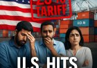 India Hit by 25% Tariffs from U.S.: Will Small Exporters Survive the Storm?